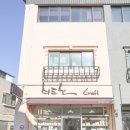 쉬즈웰craft