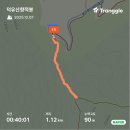 설천면111 | [블랙야크 100대명산 #31덕유산 최단코스 ] - 덕유산 케이블카 · 향정봉 · 복장 · 등산코스...