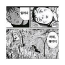 파운드짐신림역점 이미지