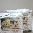 천년마을송편 이미지