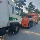 양인공업사 이미지