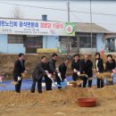 광석작은도서관 이미지