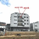 오포2동-4 이미지