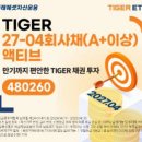 주식회사 이연 이미지
