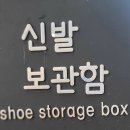 방기공원 네이버블로그