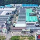 서광공업㈜ 이미지