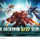 뮨지 이미지