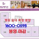 일담타워 이미지