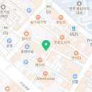 씨유전북대점 네이버블로그