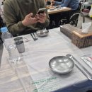 고성생선찜 | 강원도 강릉 가오리찜 맛집 고성생선찜 후기