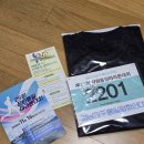 주-003-충혼탑입구1 | [제25회 창원통일마라톤] 런린이 5km 마라톤 단일코스 참가 후기