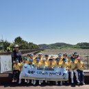 용화유치원 이미지