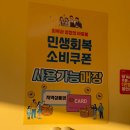 카페데이즈(Cafe Days) | 운서 카페데이즈(CAFE DAYS) ☕🍰｜아기자기한 감성카페, 쌀가루 케이크와 시즌 음료