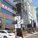 매화강산 이미지