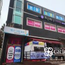 유은하음악학원 | 부천간판 유은하음악학원간판 예쁜간판