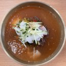 대구은행역 이미지