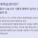 당리작은도서관 이미지