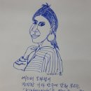 맑고고운세상
