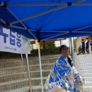 센텀중학교 이미지