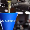 오일카서비스 이미지