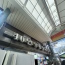 올리브영 인천 신포점 이미지