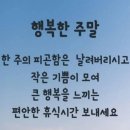 남당 이미지