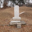 정유선생묘 이미지