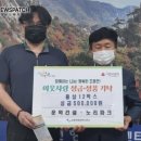 노리파크 이미지