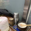 금강소머리곰탕