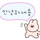 축협 맞은편 이미지
