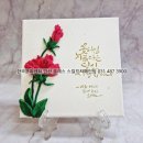 안산한국문화센터 이미지