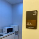 오늘한방병원 이미지