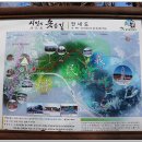 주룡경로당 티스토리
