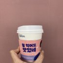화정온