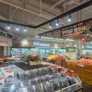 동대마트 이미지