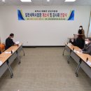 삼척시장애인보호작업장 이미지