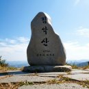 오메가에너지 | 중외제약오메가3 실사용 후기와 건강 변화 경험