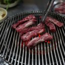 광경목장 이미지