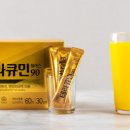 간 기능과 혈소판 감소 회복에 도움되는 테라큐민 이미지