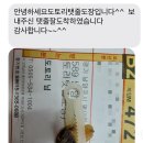 이서방케이스 이미지