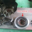 경인카센타 이미지