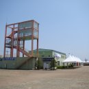 동아공업고등학교 이미지