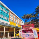 나래학교 이미지