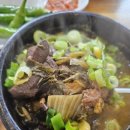 안양왕소금구이 이미지