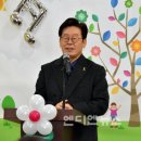 청솔지역아동센터 이미지