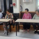 사천카이어르신유치원 이미지