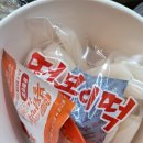 CU 배곧로얄1호 이미지