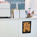 이끌림마켓 - 안양시 동안구 | 이끌림마켓