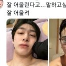 베이글앤베이글 이미지