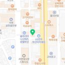 동흥상회 이미지